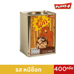 Pennyo Coconut Pineapple Bear snack filled with chocolate, part of PENNYO's dry grocery confectionery snacks, shown in the image.