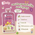 Peachy Great Value Set Vegetable and Fruit Flavor R20 dry snack assortment from PEACHY, featuring colorful fruit and vegetable-flavored candies.