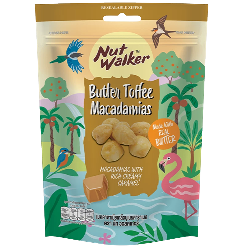 Nut Walker Butter Toffee Macadamias, confectionery snack with crunchy toffee-coated macadamias in a clear bowl.