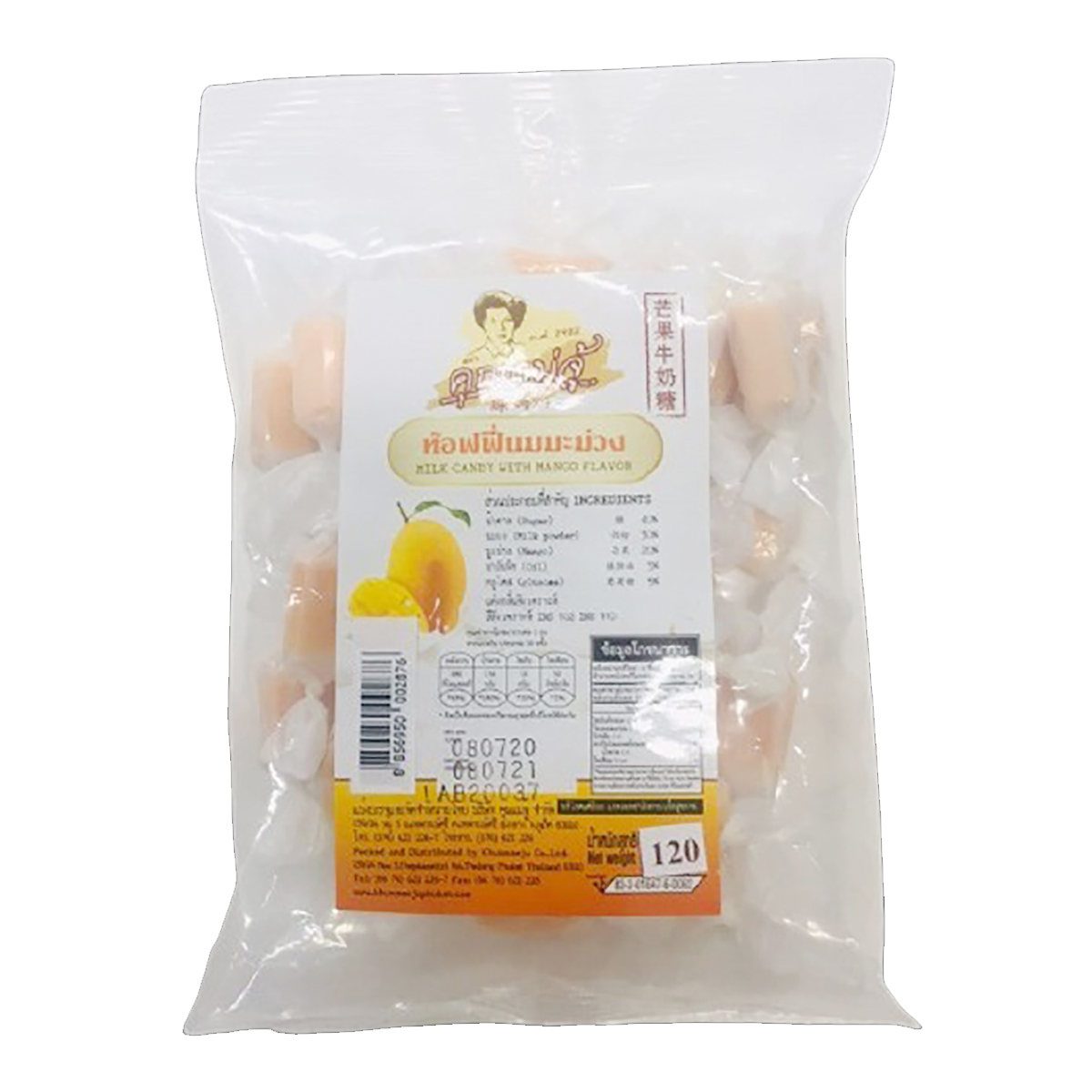 Khunmaeju Miik Mango Candy, a colorful confectionery snack with mango flavor, displayed in a clear packaging.