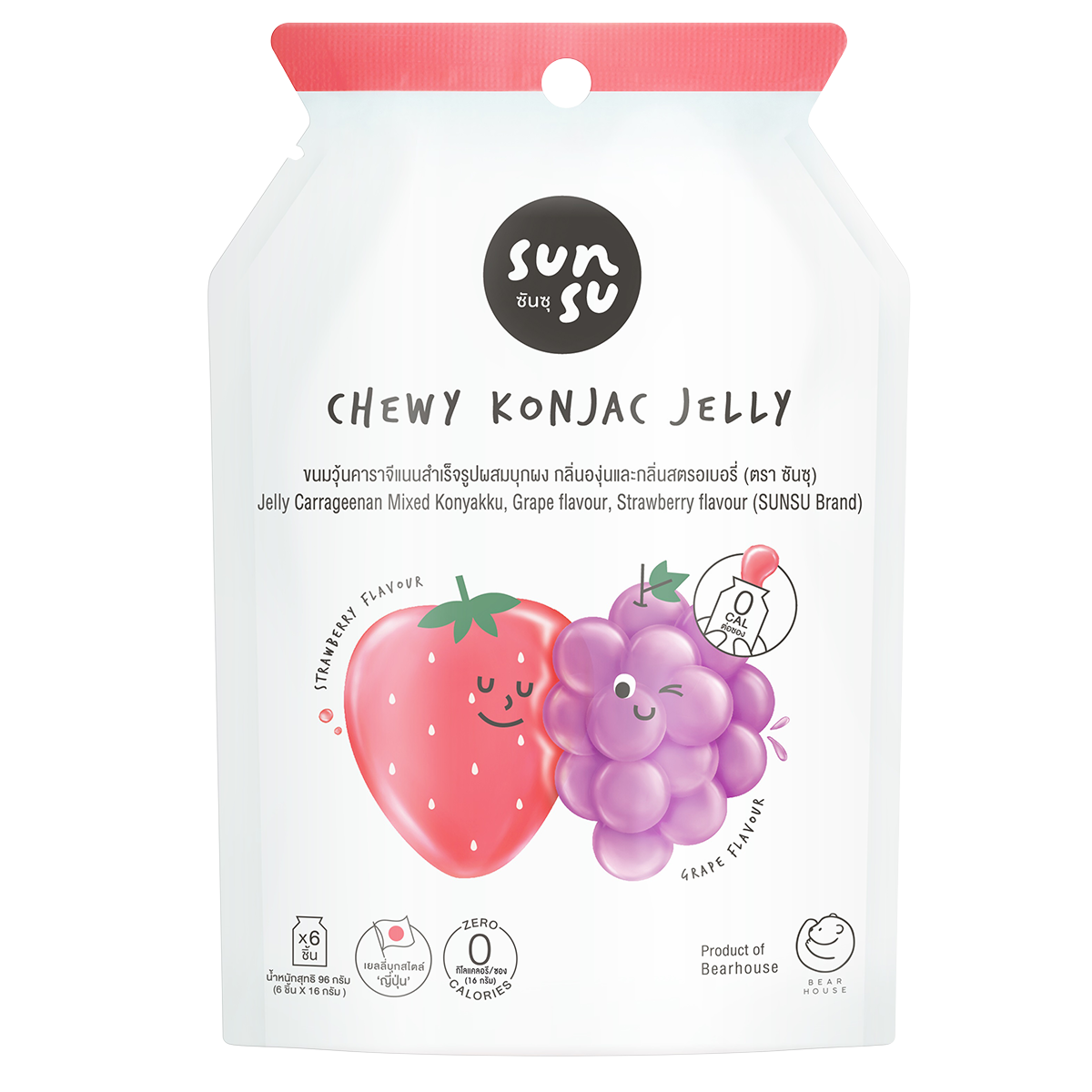 Sunsu Juicy Jelly Grape and Strawberry confectionery snacks with colorful, fruity jelly pieces in a clear package.