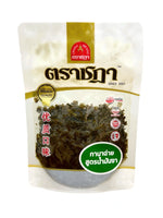 Chada Celery Ganache vegetarian sesame oil, dry grocery product, 120g jar with a label showing celery and sesame ingredients