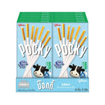 Glico Pocky Biscuit Sticks Milk flavor, 40g packs, showing crispy chocolate-coated biscuit sticks in a box.