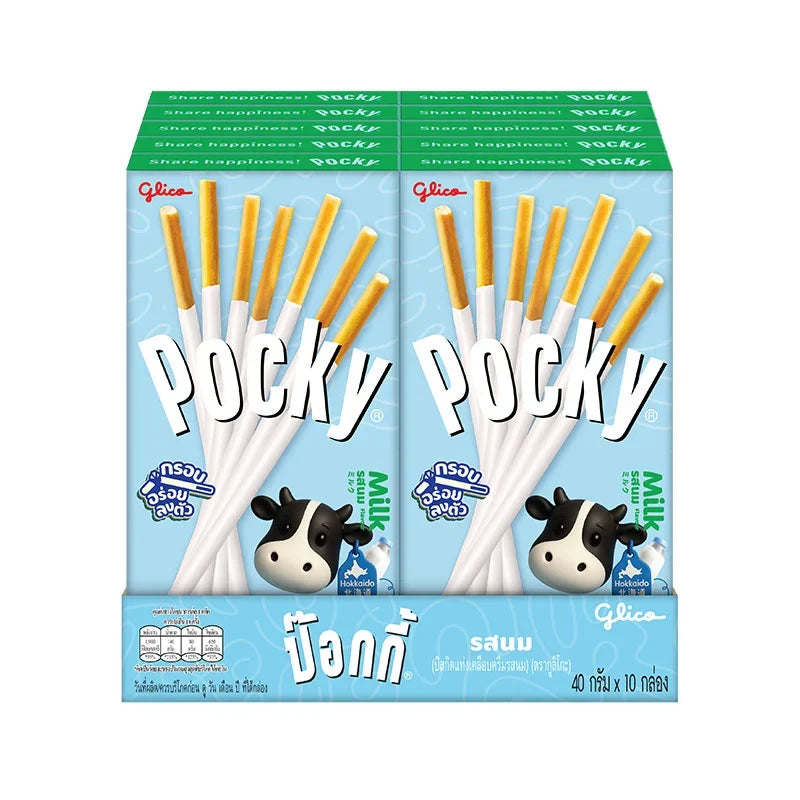 Glico Pocky Biscuit Sticks Milk flavor, 40g packs, showing crispy chocolate-coated biscuit sticks in a box.