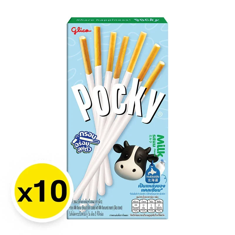 Glico Pocky Biscuit Sticks Milk flavor in a 40g pack, showing crispy biscuit sticks coated with milk-flavored chocolate.