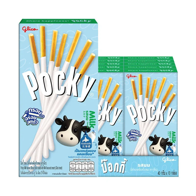 Glico Pocky Biscuit Sticks Milk flavor, 40g packs, stacked with chocolate-coated biscuit sticks for snacking.