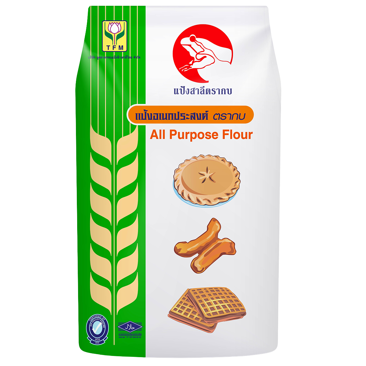 Frog All Purpose Flour in a white bag, versatile grocery baking ingredient with the Frog brand label.