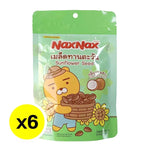 NAXNAX sunflower seeds with coconut flavor, 72g packs, showing the opened bag with sunflower seeds inside.