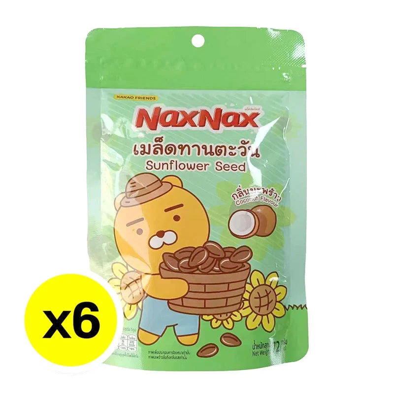 NAXNAX sunflower seeds with coconut flavor, 72g packs, showing the opened bag with sunflower seeds inside.
