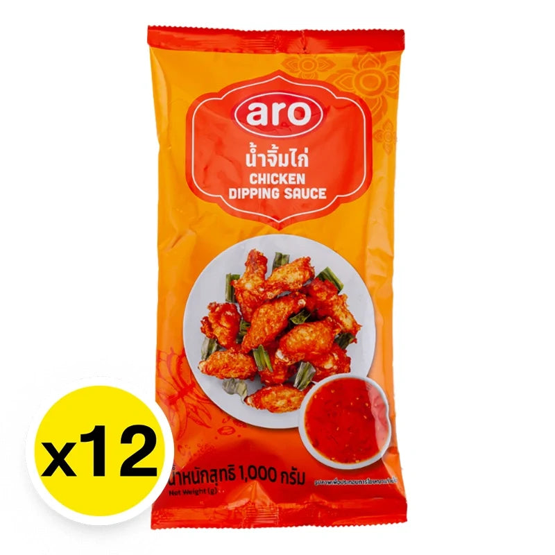 ARO Chicken Dipping Sauce 1kg in a clear jar, highlighting the creamy, flavorful sauce suitable for chicken dishes.