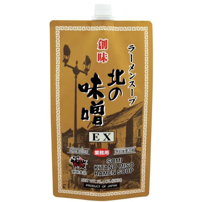 Somi Shokuhin Kita No Miso Ramen Soup in 2kg packages, dry miso ramen seasoning for cooking, displayed in a grocery setting