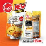 O-yua Crispy Fried Salmon Skin snack with crab curry and salted egg flavor, 20g, in an appetizing close-up shot.