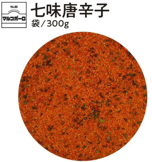 S & B Marco Polo Chili Pepper Ichimi Togarashi dry spice in four 300g bags, featuring red chili flakes in clear packaging.