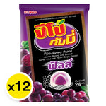 Pipo Gummy Gelatin Jelly Grape flavor snack in 24g packaging, chewy confectionery treat from PIPO brand.
