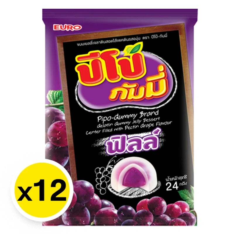 Pipo Gummy Gelatin Jelly Grape flavor snack in 24g packaging, chewy confectionery treat from PIPO brand.