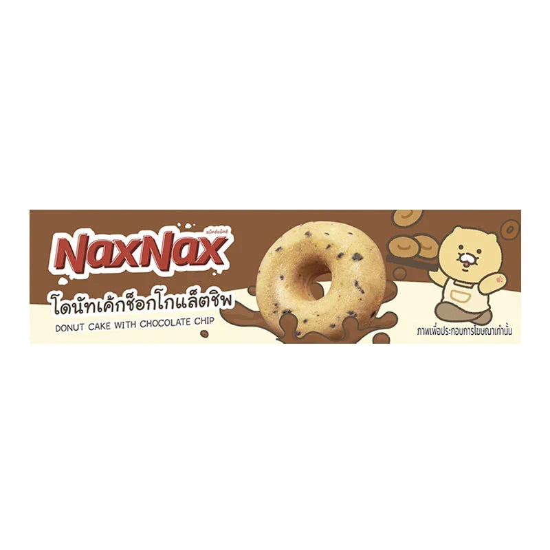 Naxnax Chocolate Chip Cake Donut 17g snack pack, dry grocery confectionery with chocolate chips, 12 pieces in the package.