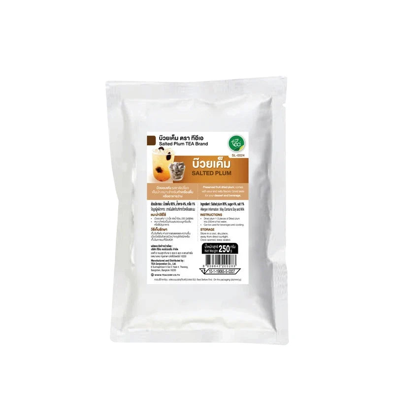 TEA Salted Dried Plum 250g, dry grocery product, showing close-up of salted dried plums in a bowl