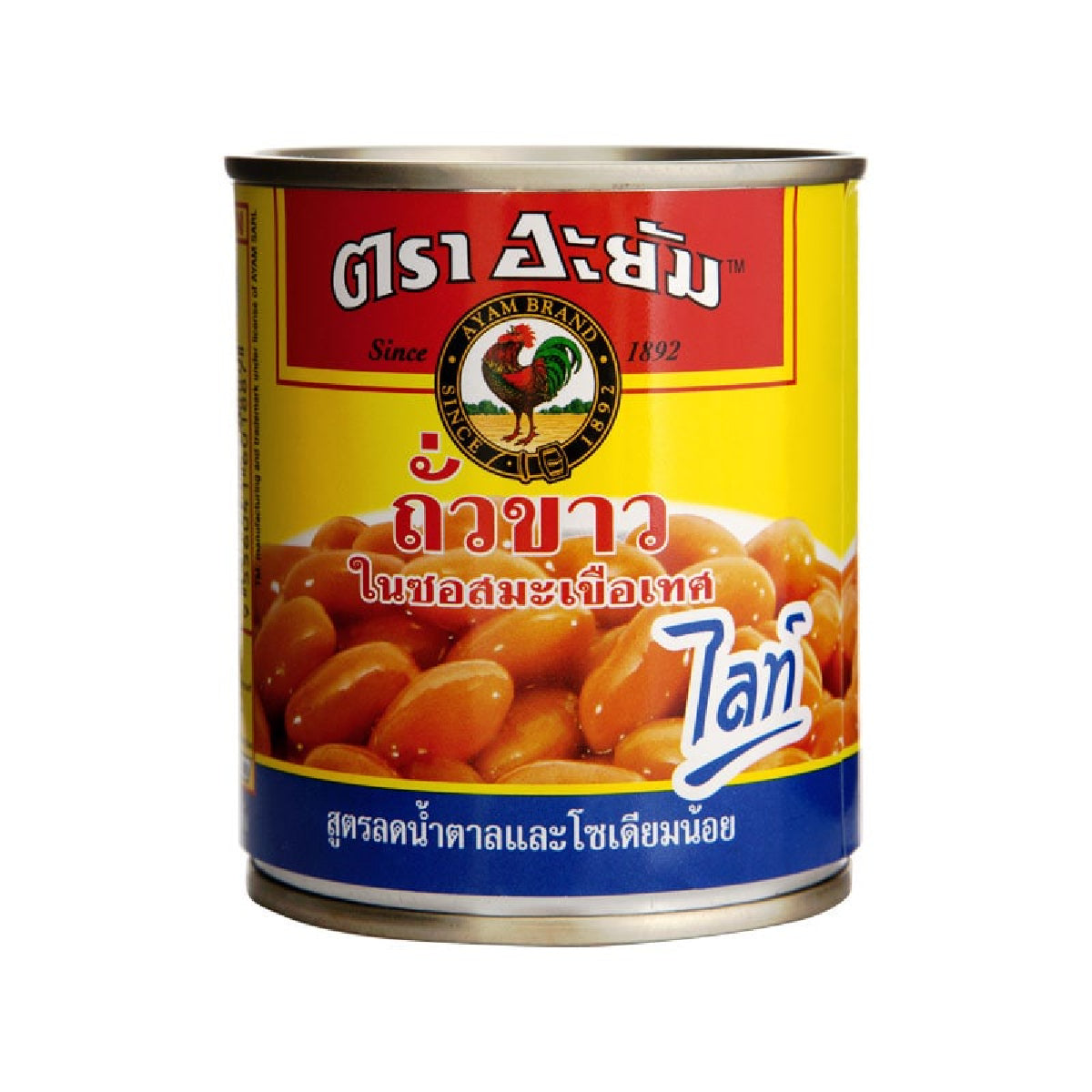 Canned Ayam Baked Beans in Tomato Sauce Light, a grocery product with beans in red tomato sauce, ready to serve.