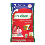 MAH Boonkrong 100% jasmine rice in a 7kg bag, dry grocery product, featuring fluffy, fragrant jasmine rice grains.