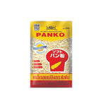 Lobo Bread Crumbs 1kg in a clear plastic bag, dry grocery product, with golden-brown textured breadcrumbs visible inside.
