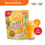 Tropica King Fruit Juice Ready To Blend Honey Orange flavor 230g dry grocery product in a clear container with orange and honey flavor.