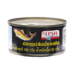 Canned Brook Tuna in oil, ready for cooking or salad dishes, with a shiny metallic can and label visible.