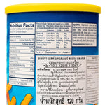 Abc Cheez Curls confectionery snack in bright orange packaging, showcasing crunchy cheese-flavored snack curls.
