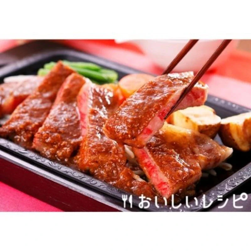 Ebara Sutamina Ninniku No Tare 270g, Japanese garlic soy sauce in a clear bottle, label with Japanese characters, dry grocery product