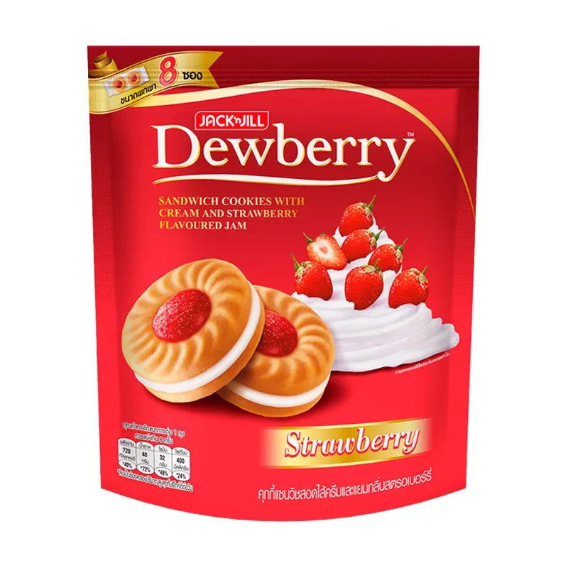 Dewberry Cookies Strawberry pack of 144g, dry grocery snack with strawberry-flavored cookies, branded DEWBERRY, shown in the image.