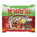 Thasiam instant dried noodles with spicy sauce in a bowl, ready to eat, showcasing the flavorful noodle dish.