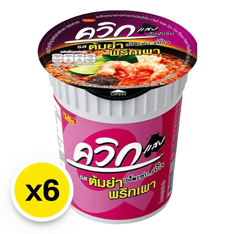 Quick Instant Noodle Cup Tom Yum with Chili Paste, 60g, shown in six dry grocery cups with spicy chili and flavorful tom yum broth.