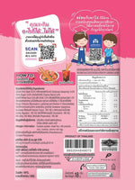 TARO Taro Sauce Coated Korean Spicy Carbnara flavor snack, dry grocery, 18g x 36 pack, spicy snack confectionery.