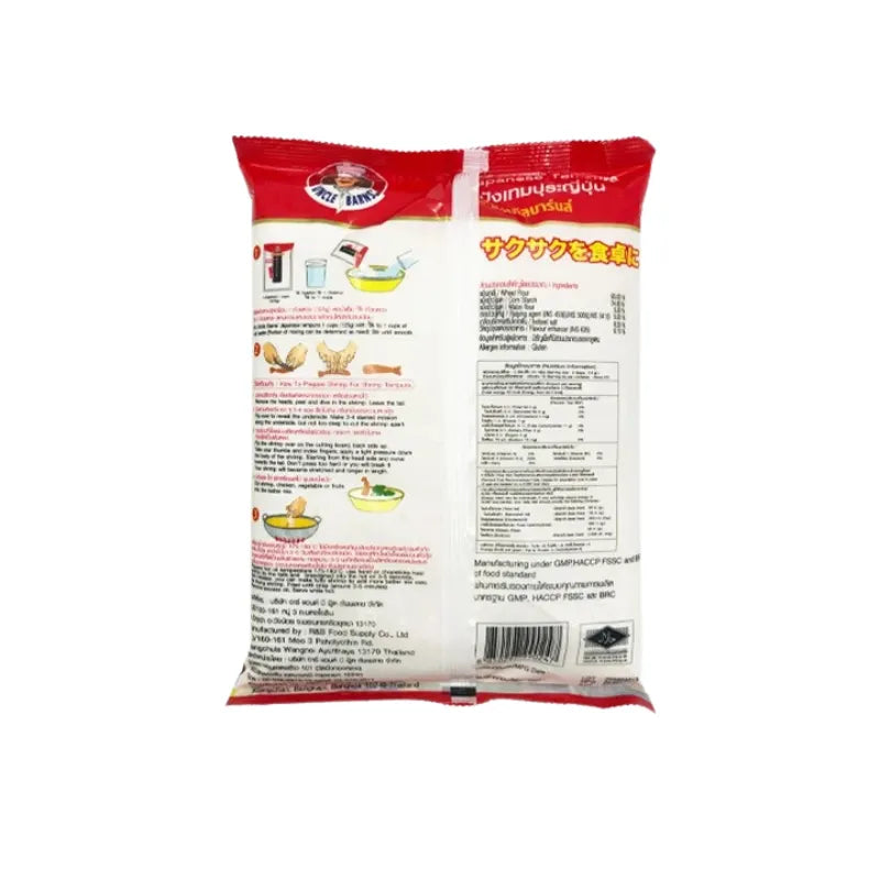 Unclebarns Tempura Flour Crispy 1000g bag, dry grocery product with golden-colored flour for making crispy tempura batter.