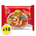 YUMYUM Jumbo Instant Noodle Tom Yum Kung flavor, 63g x10 packs, dry grocery packaging with noodles and flavoring inside.