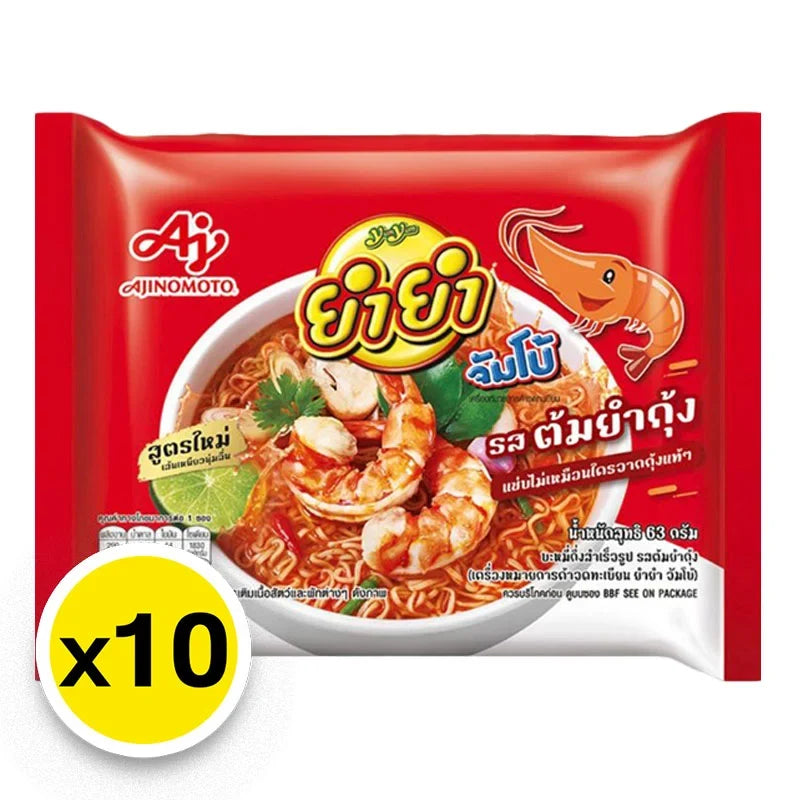 YUMYUM Jumbo Instant Noodle Tom Yum Kung flavor, 63g x10 packs, dry grocery packaging with noodles and flavoring inside.