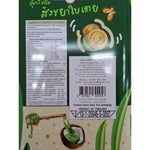 Kilin Kaya Pandan Cream Biscuits in a 400g tin, packaged in a set of three, perfect for snacks and confectionery.