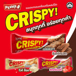 PENNYO Crispy Snacks coated with oat and white chocolatecream, dry grocery confectionery snack in a colorful package.