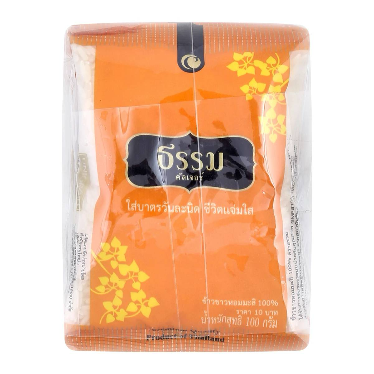 Thamm Takbaht Premium Jasmine Rice in a bag, showcasing high-quality Thai jasmine rice for cooking and culinary use.