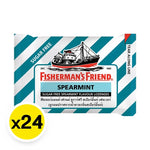 Fisherman's Friend Spear Mint lozenges in a clear package, dry grocery snack with refreshing mint flavor from FISHERMAN'S FRIEND.
