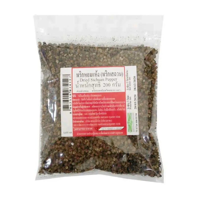 Makro Dried Sichuan Pepper in 200g package, close-up shot showing vibrant reddish-brown dried peppercorns for dry grocery use.