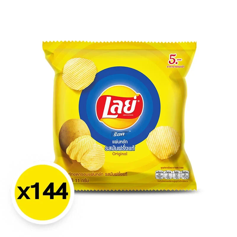 Lay's Rock Potato Chips Salt Flavor 13g pack, crispy snack with salted potato chips, perfect for dry grocery and snack lovers.