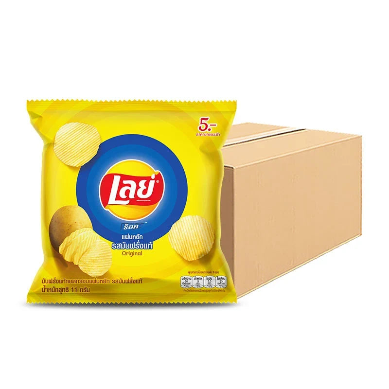 Lays Rock Potato Chips Salt Flavor 13g bag, crispy snack snack in a colorful bag, perfect for dry grocery and snack lovers.