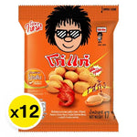 KOHKAE coated peanuts shrimp flavor in 17g pack, snack dry grocery with crunchy texture and savory seafood taste.