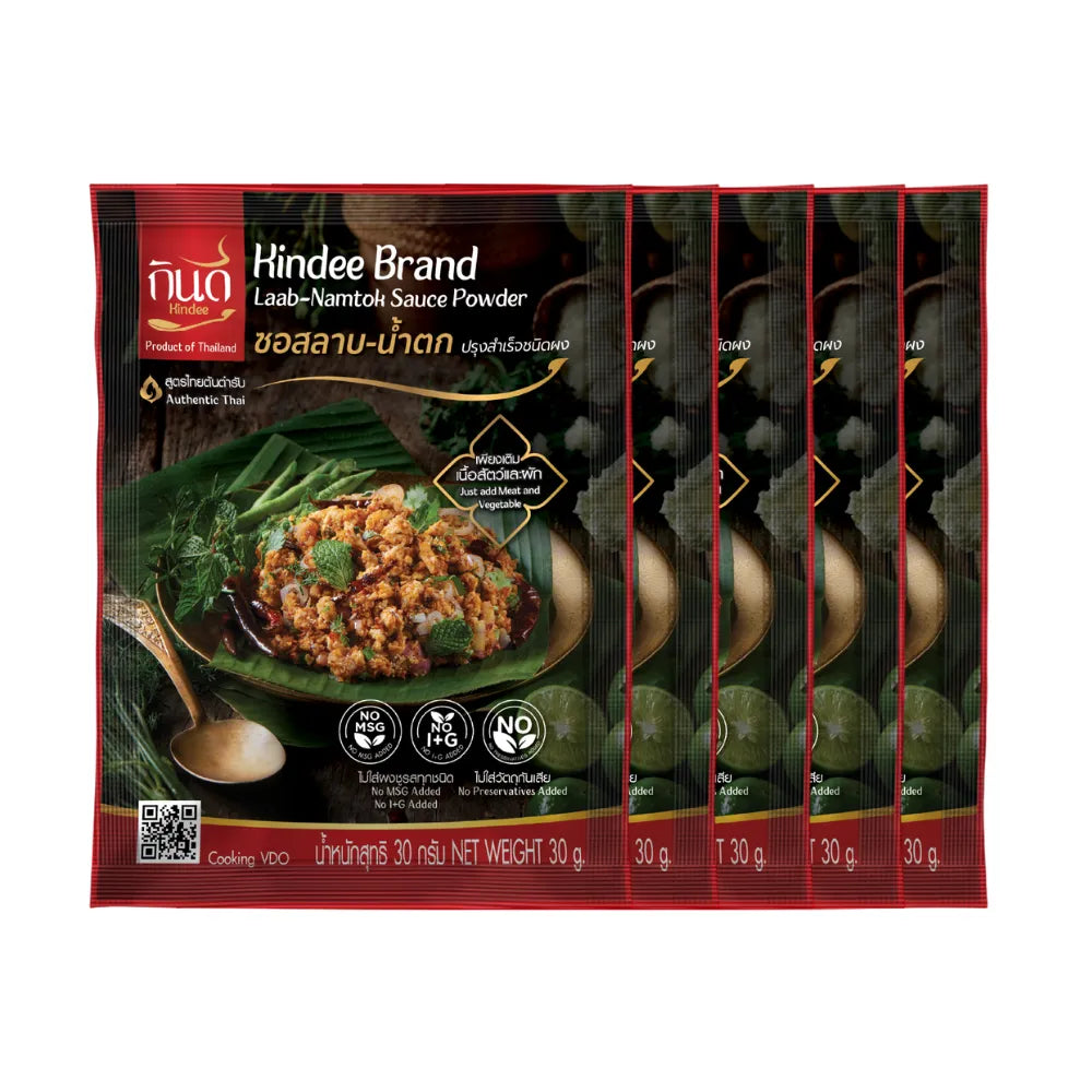 Kindee Laab-Namtok powder, 30g x5 packs, dry grocery product with vibrant spice and herb blends in colorful packaging