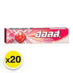 Halls Icy Strawberry syrup stick pack with 20 sticks, dry grocery snack, featuring bright red packaging and individual sticks for easy use.