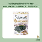 Mini rice cookies with nori seaweed from THE GOLDGREEN, packaged in a 40g snack confectionery.