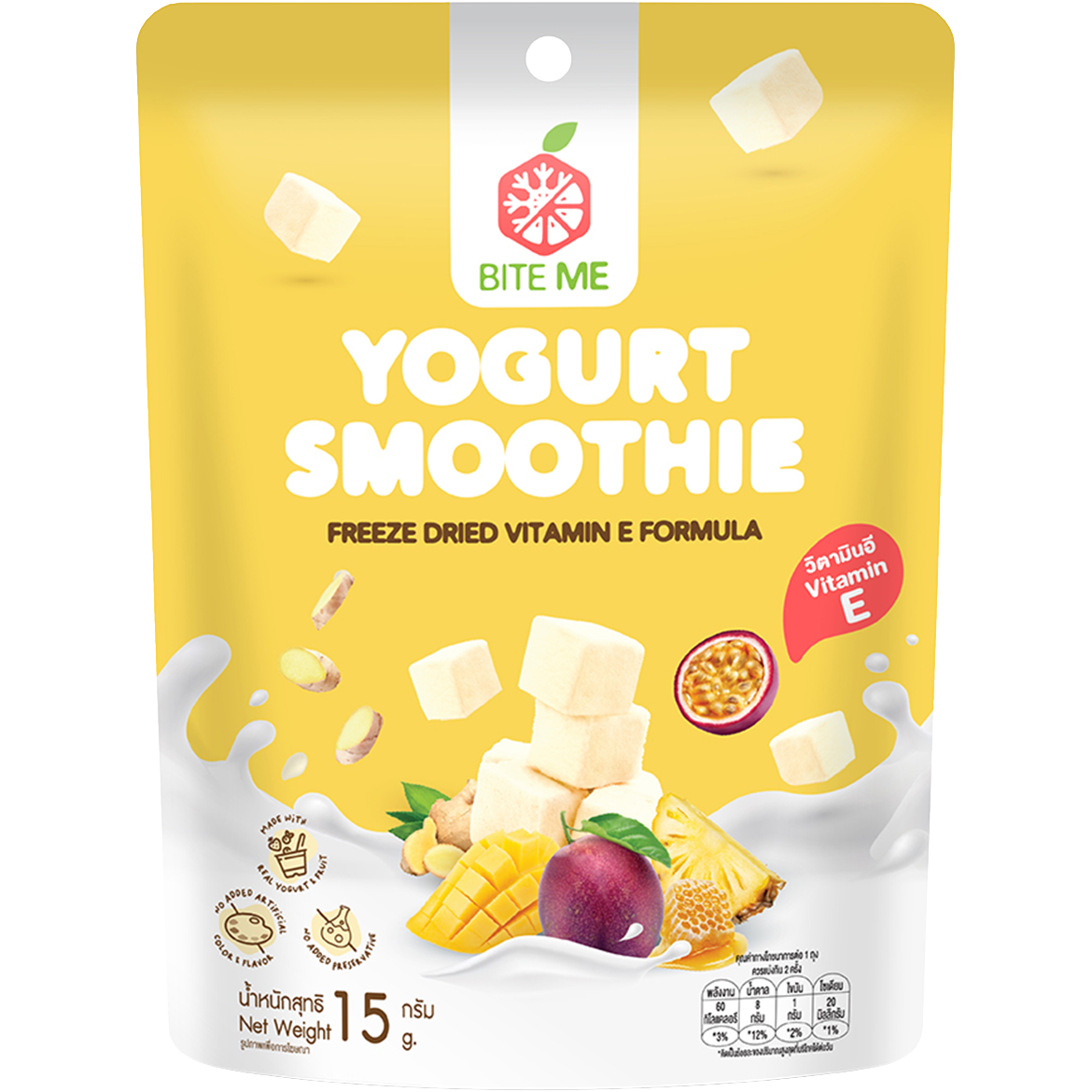 Bite Me Yogurt Smoothie confectionery snack with vitamin E, showcasing a creamy yogurt smoothie in a colorful package.