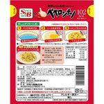 S & B Mushroom and Vegetable dry grocery sachets, 44.6g each, showing colorful mushroom and vegetable ingredients in packaging.