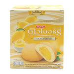 Dewberry Puff Cake with Lemon Custard Cream, 15g, a dry snack confectionery with flaky texture and citrus flavor.