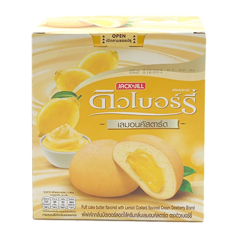 Dewberry Puff Cake with Lemon Custard Cream, 15g, a dry snack confectionery with flaky texture and citrus flavor.